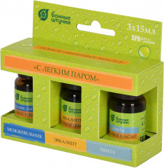 Набор эфирных масел «С легким паром» (3 масла по 15 мл) - Фото 1