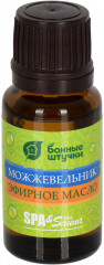 Набор эфирных масел «С легким паром» (3 масла по 15 мл) - Фото 3