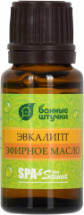 Набор эфирных масел «С легким паром» (3 масла по 15 мл) - Фото 4