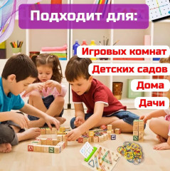 Игра настольная «Геоборд 3» - Фото 6