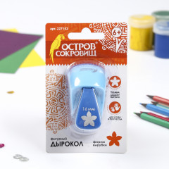 Дырокол фигурный «Цветок» - Фото 6