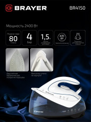 Парогенератор - Фото 7