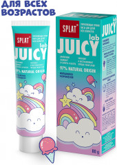 Зубная паста детская "Волшебное мороженое" - Фото 1