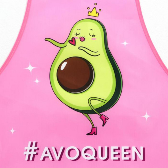 Фартук кухонный «Avoqueen»