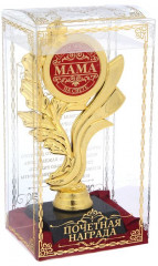 Кубок «Самая любимая мама на свете» - Фото 2