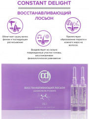 Лосьон для восстановления волос - Фото 5