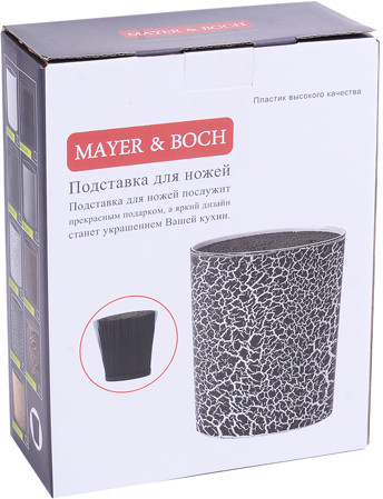 Подставка для ножей