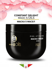 Маска для волос восстанавливающая - Фото 4