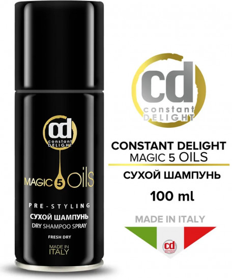 Шампунь для волос cухой