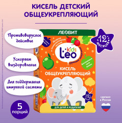 Кисель для детей общеукрепляющий - Фото 1