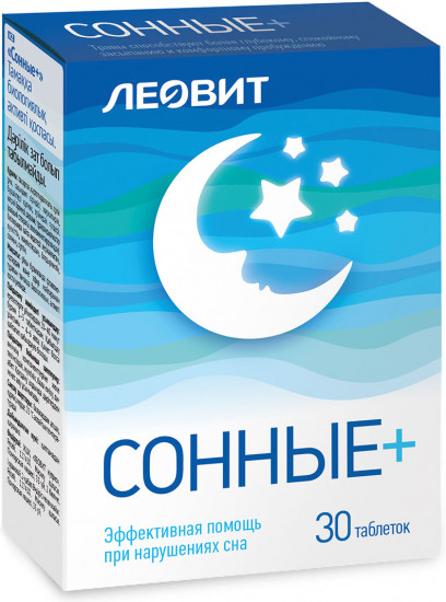 Таблетки «Сонные +»
