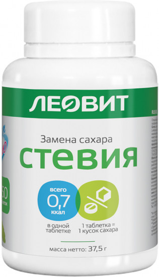 Заменитель сахара «Стевия»