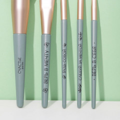 Набор кистей для макияжа «Малахит» - Фото 3