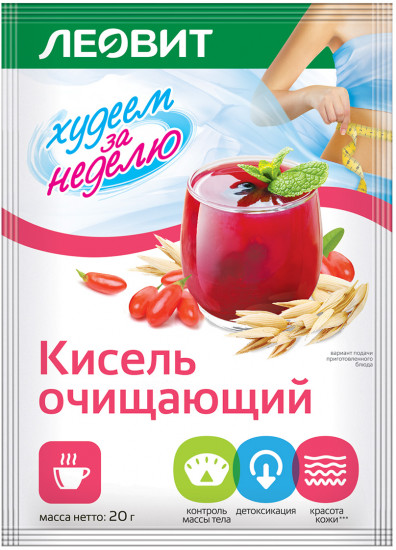 Кисель «Очищающий»