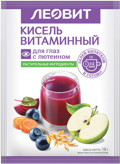 Кисель витаминный для глаз с лютеином