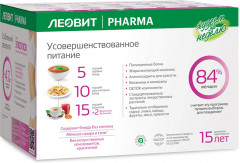 Программа питания «Средиземноморская диета» - Фото 1