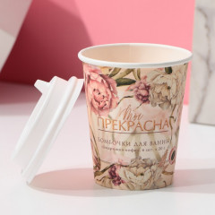 Набор бомбочек для ванны бодрящий кофе «Ты прекрасна!» - Фото 3