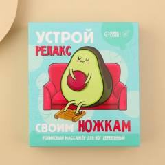 Массажёр для ног «Устрой релакс» - Фото 5