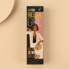 Мезороллер «Relax girl» - Фото 2