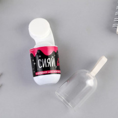 Контейнер для контактных линз «Сияй» - Фото 1