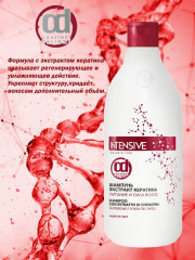 Шампунь для волос с экстрактом кератина «Питание и сила» - Фото 3