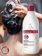 Шампунь для волос с экстрактом кератина «Питание и сила» - Фото 4