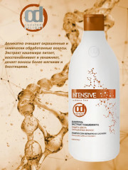 Шампунь для окрашенных волос с экстрактом кашемира - Фото 1