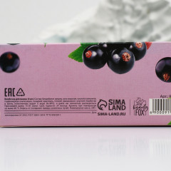 Набор бомбочек для ванны «Смородиновый сорбет» - Фото 5