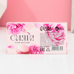 Набор бомбочек для ванны «Мечтай!» - Фото 2