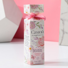 Набор бомбочек для ванны «Нежной!» - Фото 1