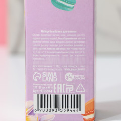 Набор бомбочек для ванны «С 8 марта!» - Фото 4