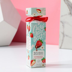 Набор бомбочек для ванны «Сияй ярче всех!» - Фото 1