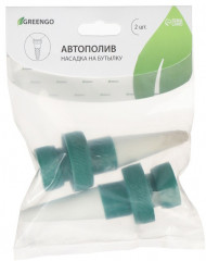 Комплект для автополива комнатных растений - Фото 5