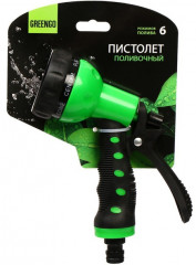 Пистолет для полива - Фото 4