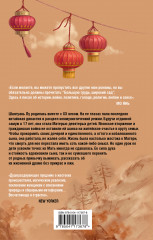 Большая грудь, широкий зад - Фото 1