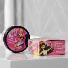 Крем для рук «Beauty» - Фото 3