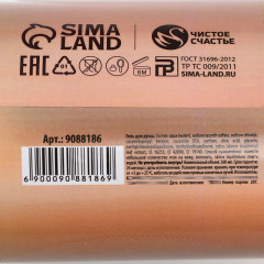 Гель для душа «Мечтай!» - Фото 2