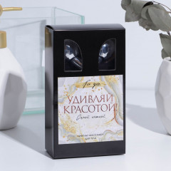 Массажер антицеллюлитный для тела «Удивляй красотой» 3D - Фото 2