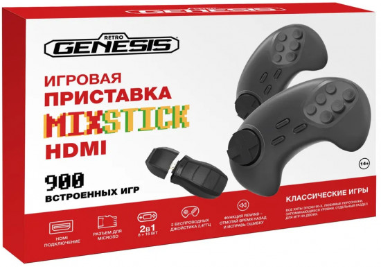 Игровая приставка Retro Genesis MixStick HD