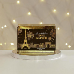 Комплект массажеров для лица «Париж» - Фото 2