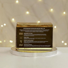 Комплект массажеров для лица «Париж» - Фото 3