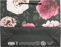 Пакет горизонтальный «Для самой лучшей» - Фото 1