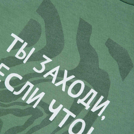 Футболка для мальчиков
