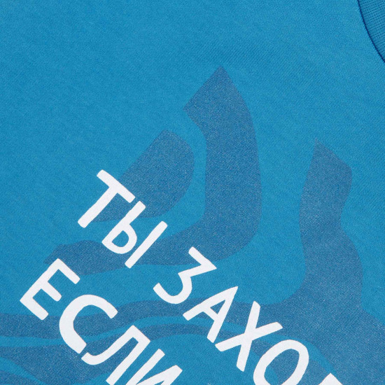 Футболка для мальчиков