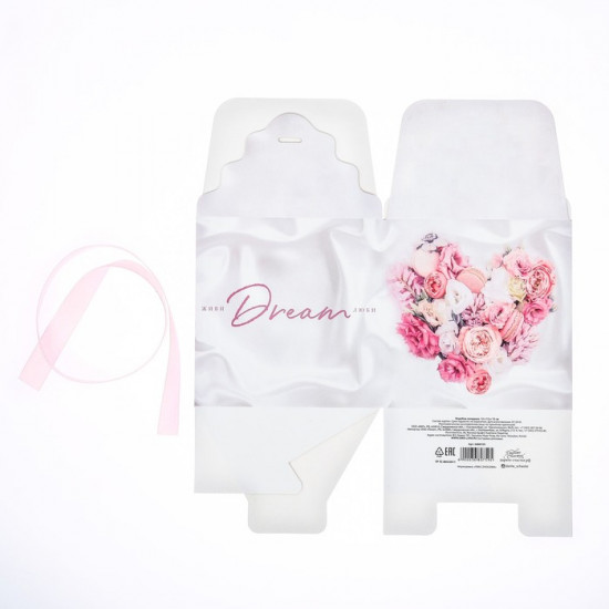 Коробка подарочная «Dream»