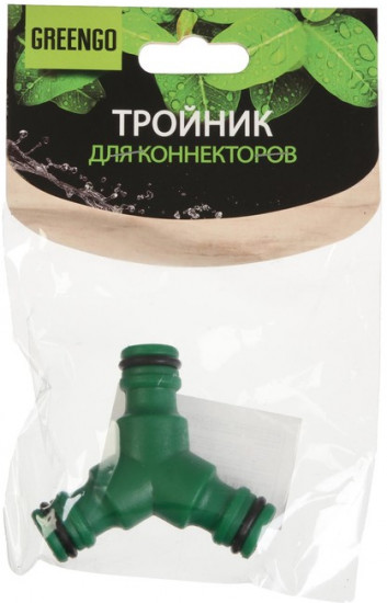 Тройник