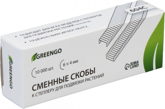 Скобы для тапенера  «Tapetool B»