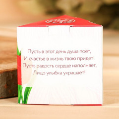 Набор эфирных масел «От всего сердца!» - Фото 3