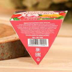 Набор эфирных масел «От всего сердца!» - Фото 4