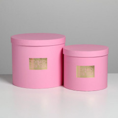 Набор коробок для цветов «Только для тебя» - Фото 3